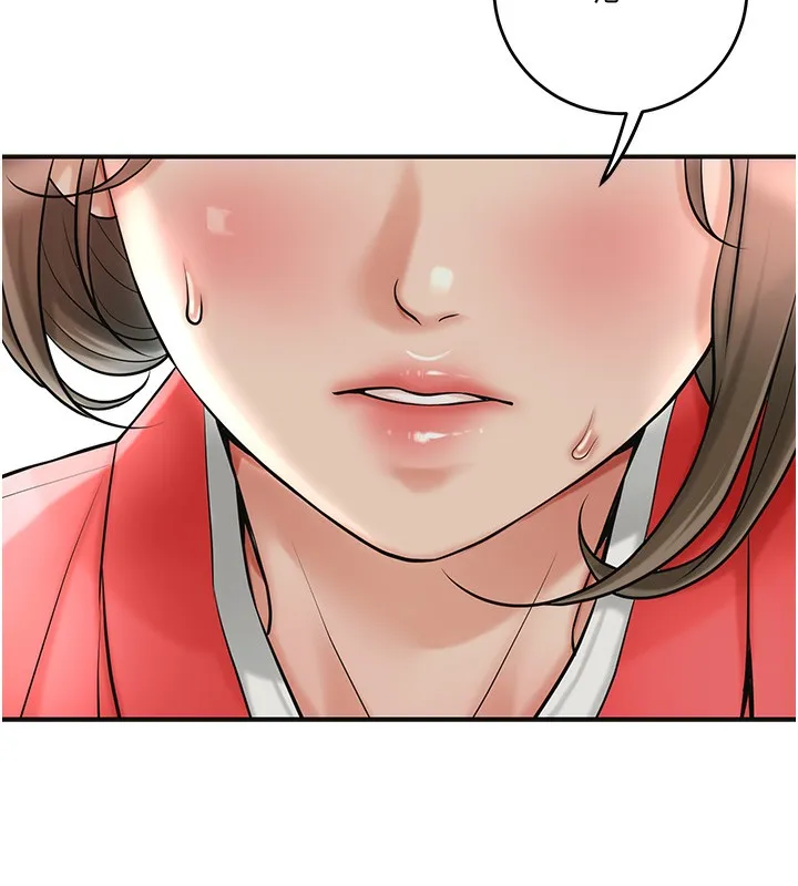花容湿色:取花点 第58話-無法被理解的祕密&hellip; 第18页