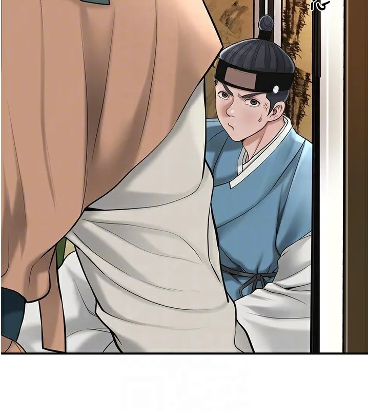 花容湿色:取花点 第58話-無法被理解的祕密&hellip; 第109页