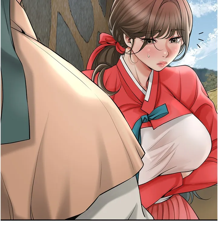 花容湿色:取花点 第58話-無法被理解的祕密&hellip; 第11页