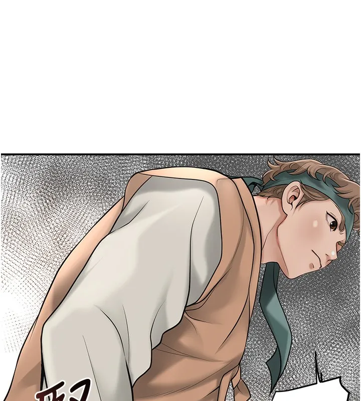 花容湿色:取花点 第58話-無法被理解的祕密&hellip; 第105页