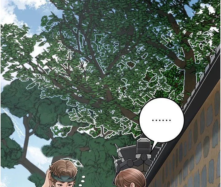 花容湿色:取花点 第58話-無法被理解的祕密&hellip; 第4页