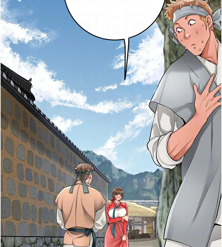 花容湿色:取花点 第58話-無法被理解的祕密&hellip; 第21页