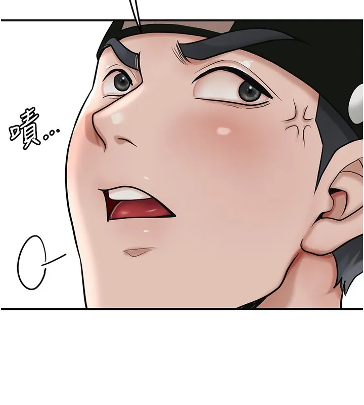 花容湿色:取花点 第58話-無法被理解的祕密&hellip; 第113页