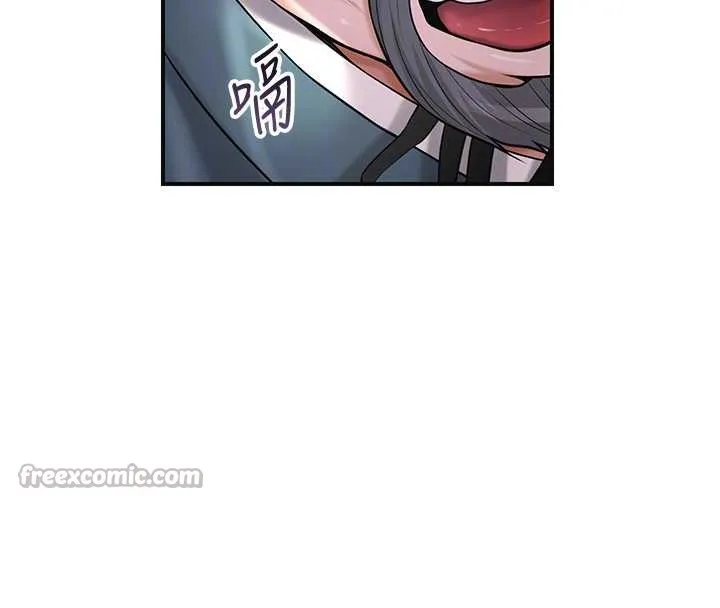 花容湿色:取花点 第77話-醉醺醺的大人亂入 第98页