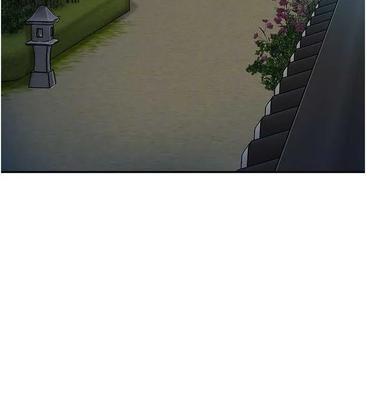 花容湿色:取花点 第48話-性慾高漲的銀雪 第50页