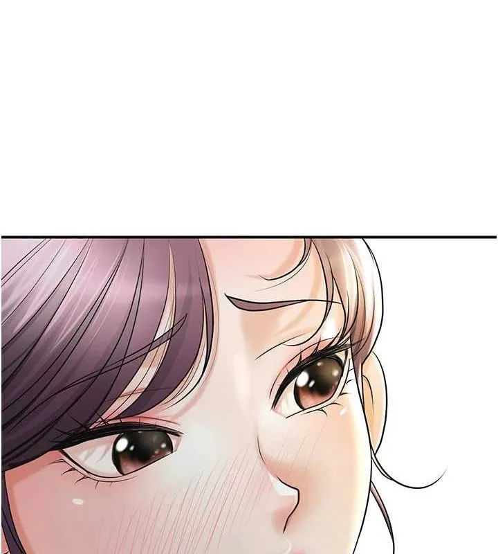 花容湿色:取花点 第38話-讓我看看妳的蜜穴 第52页