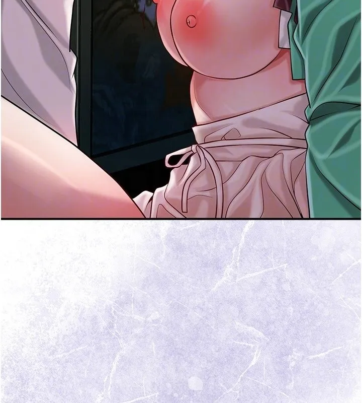 花容湿色:取花点 第97話-終於嘗到秋香蜜穴 第115页