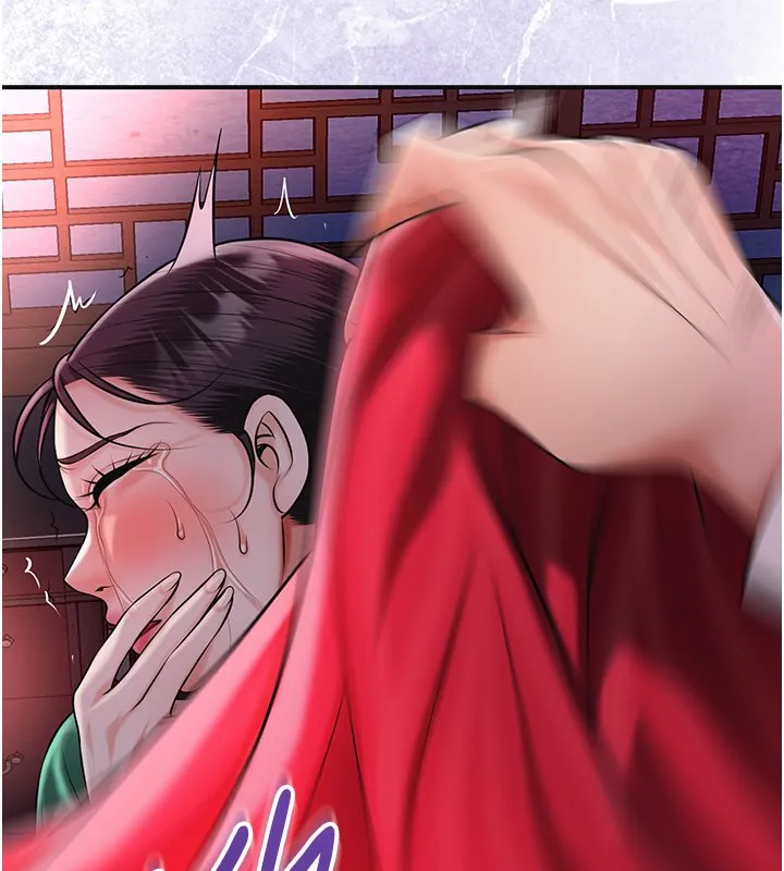 花容湿色:取花点 第97話-終於嘗到秋香蜜穴 第104页