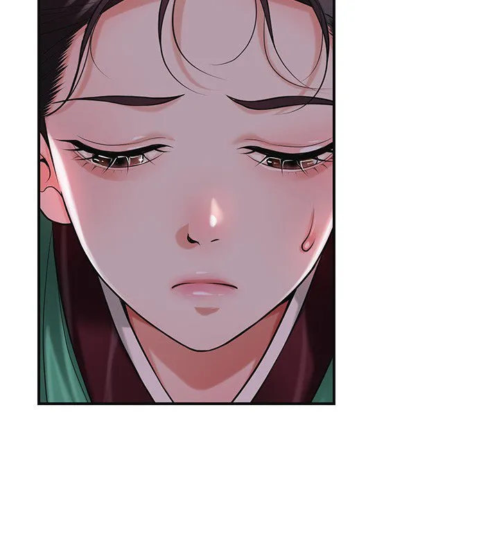 花容湿色:取花点 第97話-終於嘗到秋香蜜穴 第2页