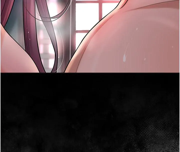 花容湿色:取花点 第75話-夫人的獎勵&hearts; 第128页