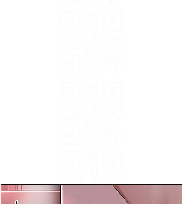 花容湿色:取花点 第75話-夫人的獎勵&hearts; 第92页