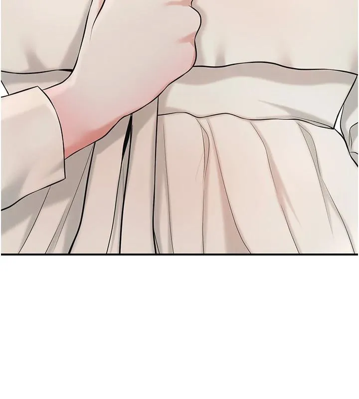 花容湿色:取花点 第75話-夫人的獎勵&hearts; 第24页