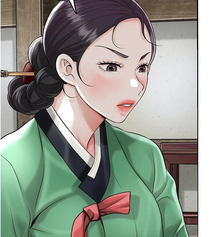 花容湿色:取花点 第75話-夫人的獎勵&hearts; 第45页