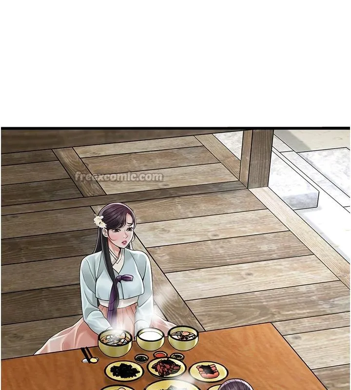 花容湿色:取花点 第75話-夫人的獎勵&hearts; 第42页