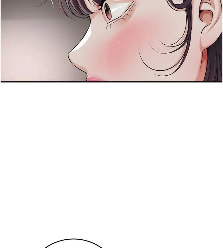 花容湿色:取花点 第75話-夫人的獎勵&hearts; 第55页