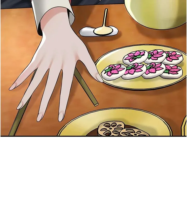 花容湿色:取花点 第75話-夫人的獎勵&hearts; 第66页