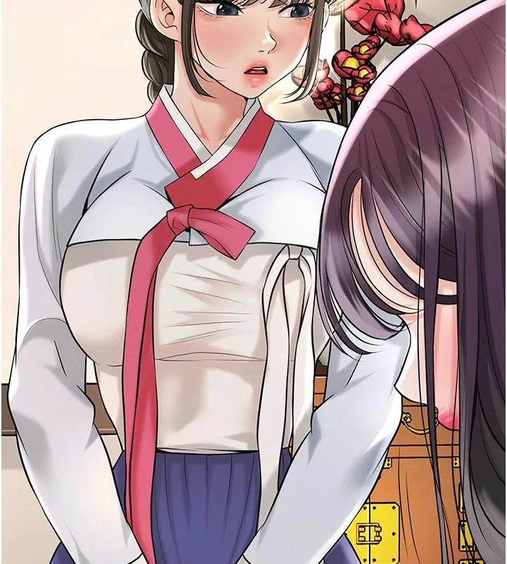 花容湿色:取花点 第75話-夫人的獎勵&hearts; 第9页