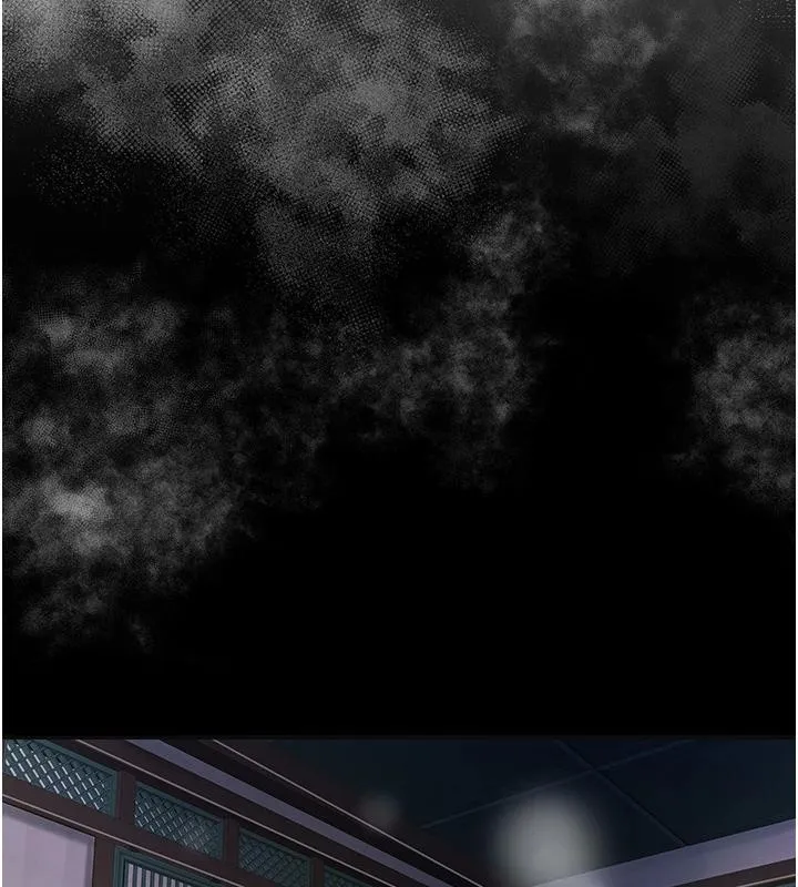 花容湿色:取花点 第75話-夫人的獎勵&hearts; 第72页