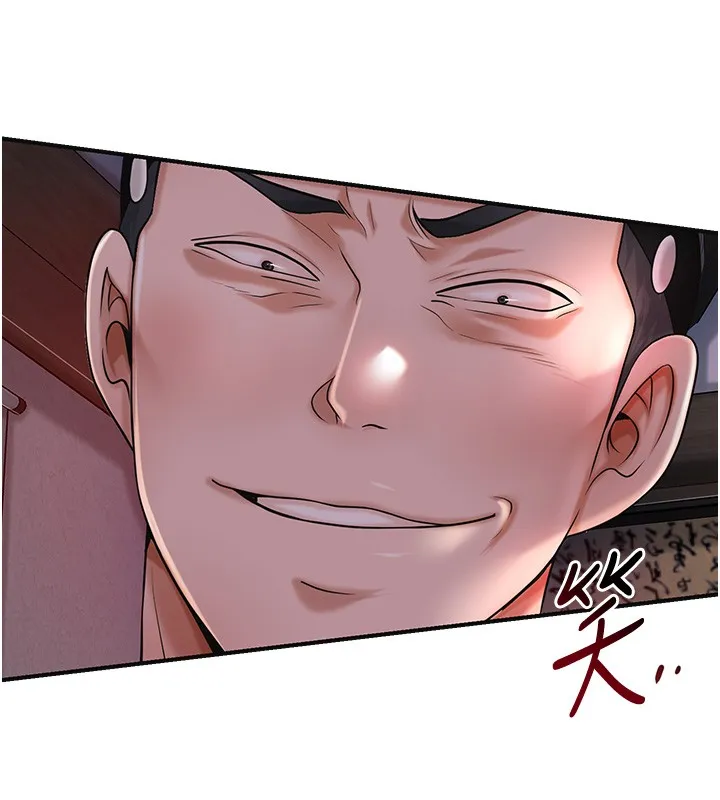 花容湿色:取花点 第87話-用身體付出代價 第36页