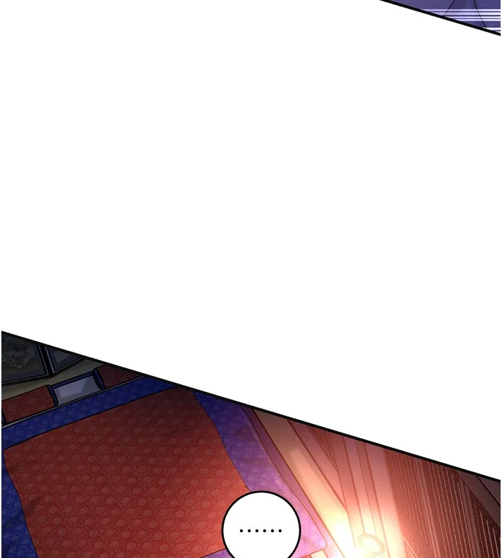 花容湿色:取花点 第87話-用身體付出代價 第11页
