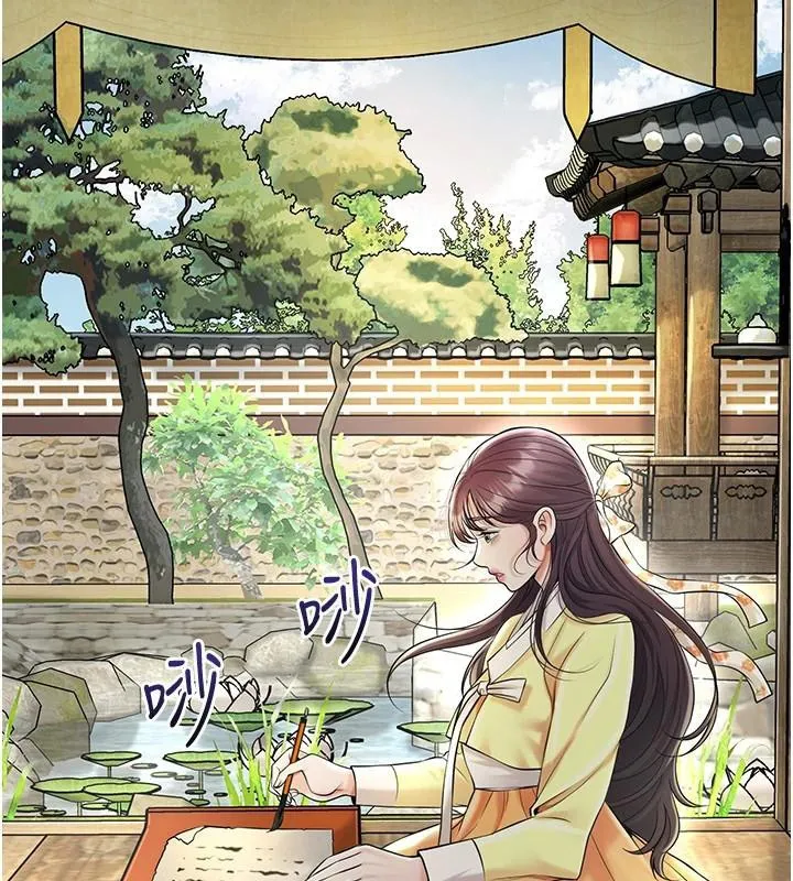 花容湿色:取花点 第85話-對彼此動了真心&hellip; 第104页