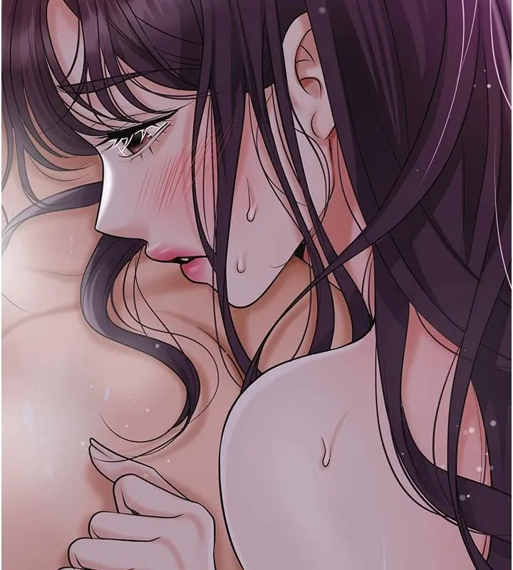 花容湿色:取花点 第85話-對彼此動了真心&hellip; 第13页