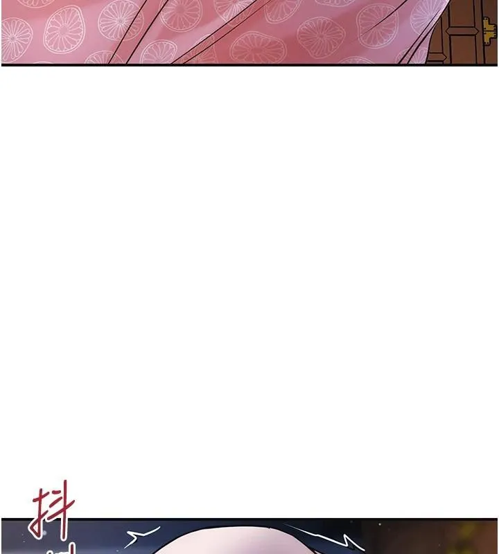 花容湿色:取花点 第85話-對彼此動了真心&hellip; 第56页