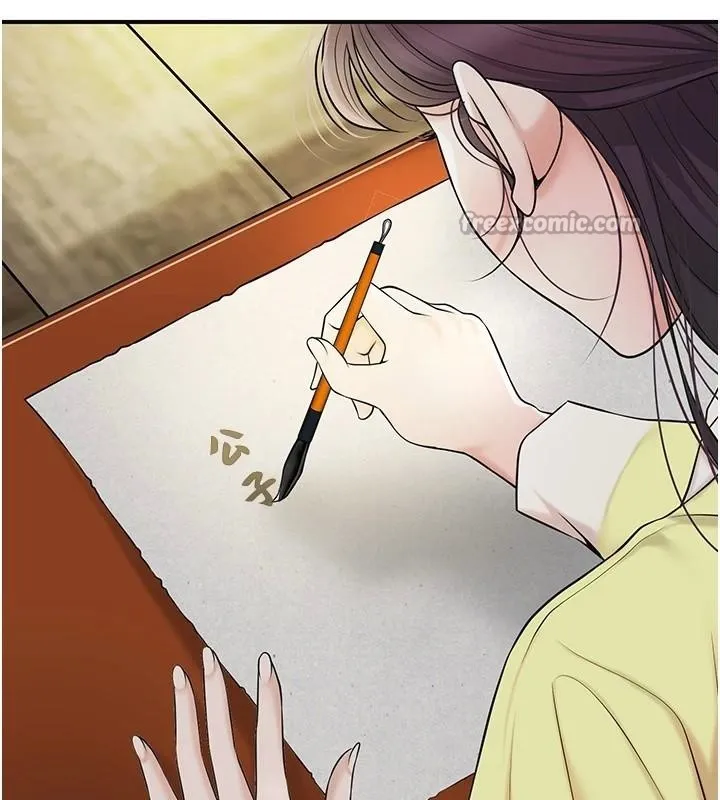 花容湿色:取花点 第85話-對彼此動了真心&hellip; 第97页