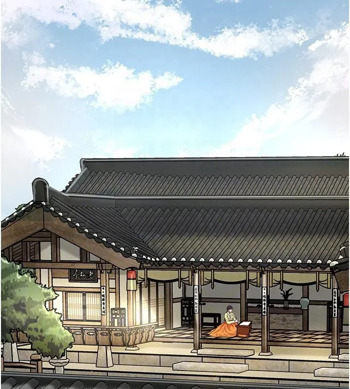 花容湿色:取花点 第85話-對彼此動了真心&hellip; 第91页