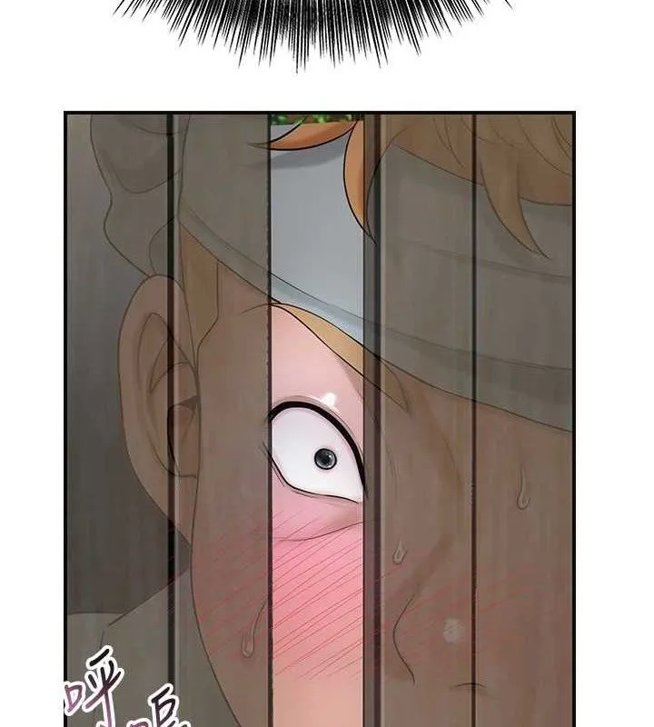 花容湿色:取花点 第51話-隔著門縫插進去 第7页