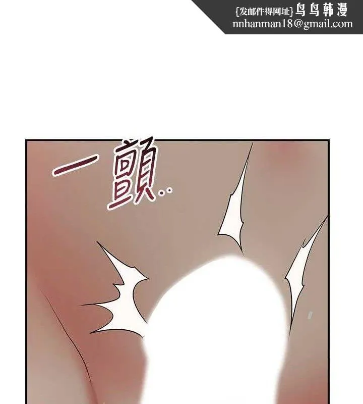 花容湿色:取花点 第51話-隔著門縫插進去 第62页