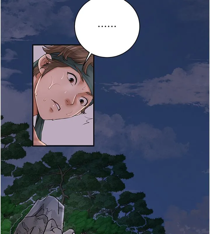 花容湿色:取花点 第31話-刺激的嘴上功夫 第27页