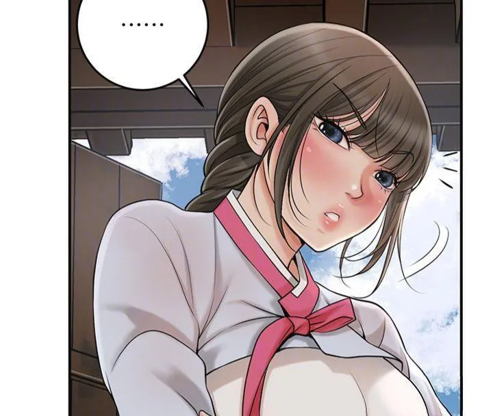 花容湿色:取花点 第59話-大家閨秀的肉體&hellip; 第38页