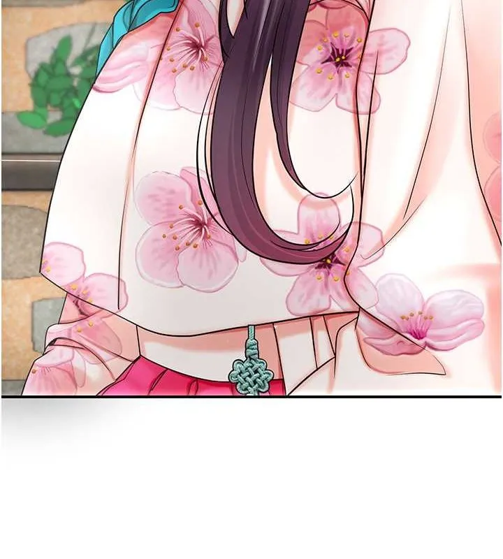 花容湿色:取花点 第29話-貌美如花的秋香 第94页