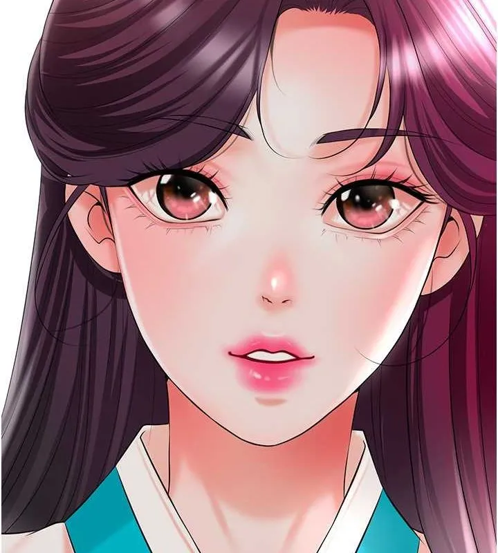 花容湿色:取花点 第29話-貌美如花的秋香 第56页