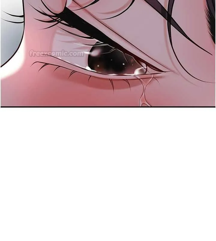 花容湿色:取花点 第98話-公子陽痿&hellip; 第14页