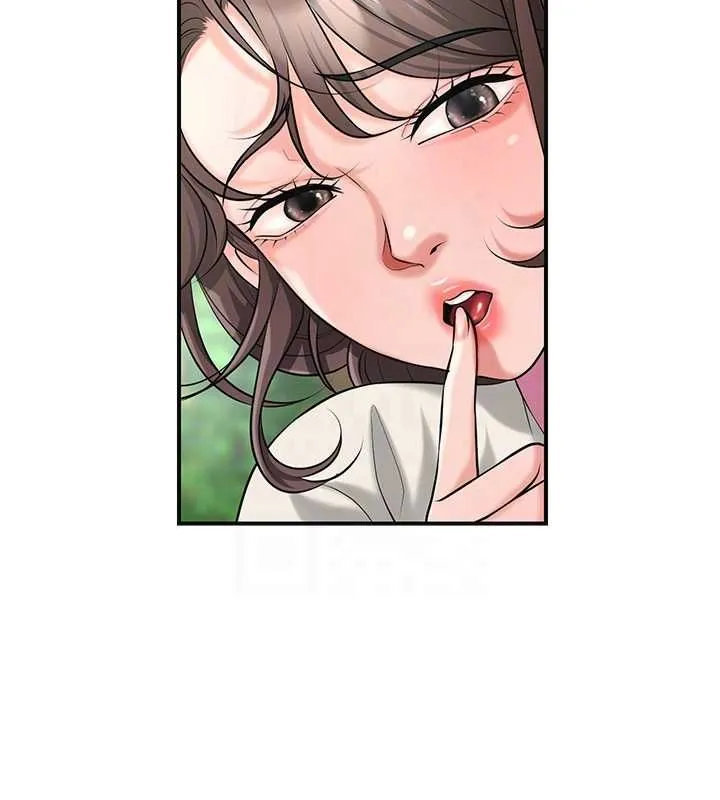 花容湿色:取花点 第98話-公子陽痿&hellip; 第105页