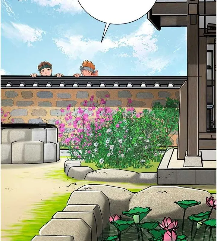 花容湿色:取花点 第30話-飢渴的玉梅姐 第9页