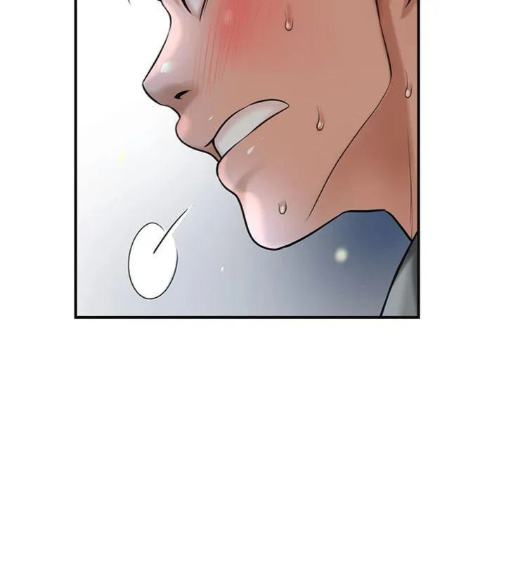 花容湿色:取花点 第57話-不斷高潮的銀雪 第66页