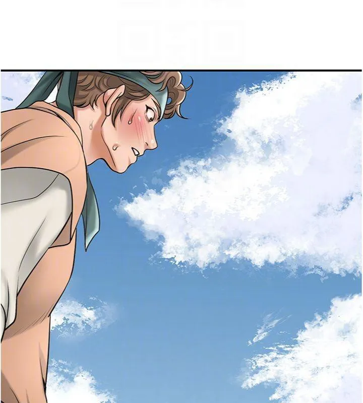 花容湿色:取花点 第57話-不斷高潮的銀雪 第115页