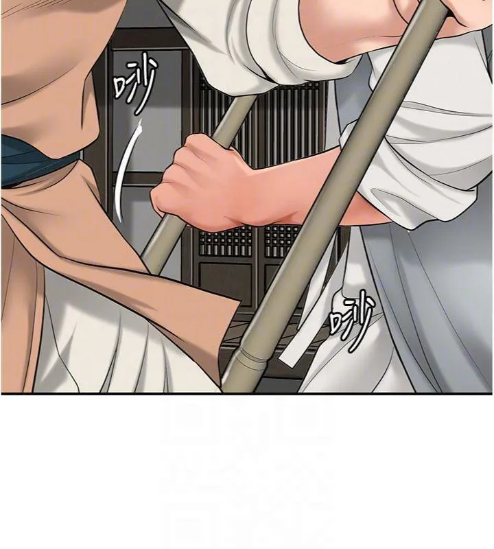 花容湿色:取花点 第57話-不斷高潮的銀雪 第98页