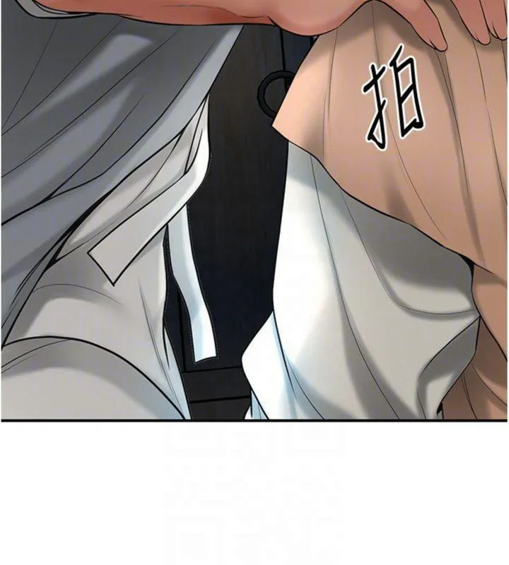 花容湿色:取花点 第57話-不斷高潮的銀雪 第61页