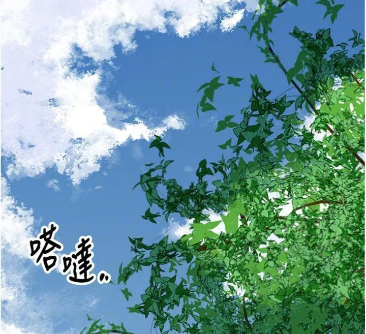 花容湿色:取花点 第57話-不斷高潮的銀雪 第117页