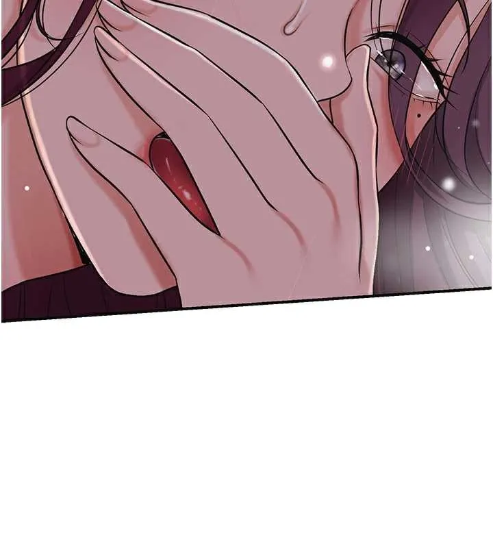 花容湿色:取花点 第78話-讓夫人難以招架 第39页