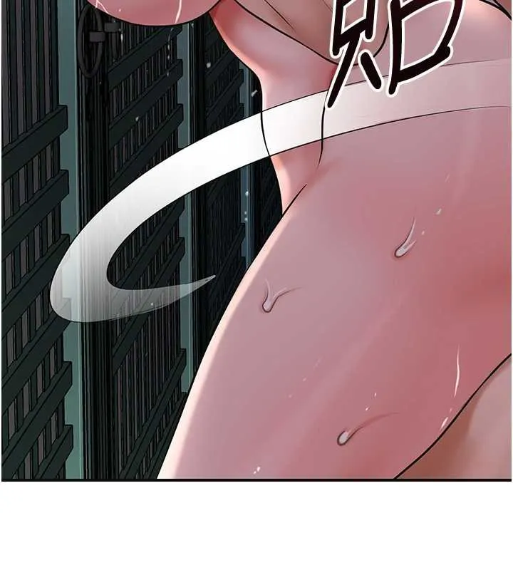 花容湿色:取花点 第78話-讓夫人難以招架 第86页