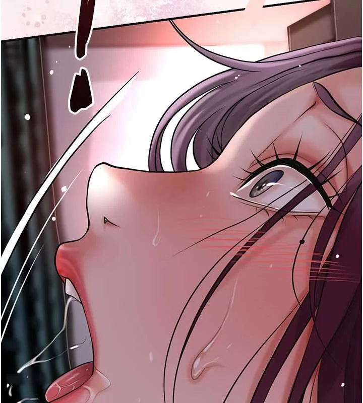 花容湿色:取花点 第78話-讓夫人難以招架 第117页