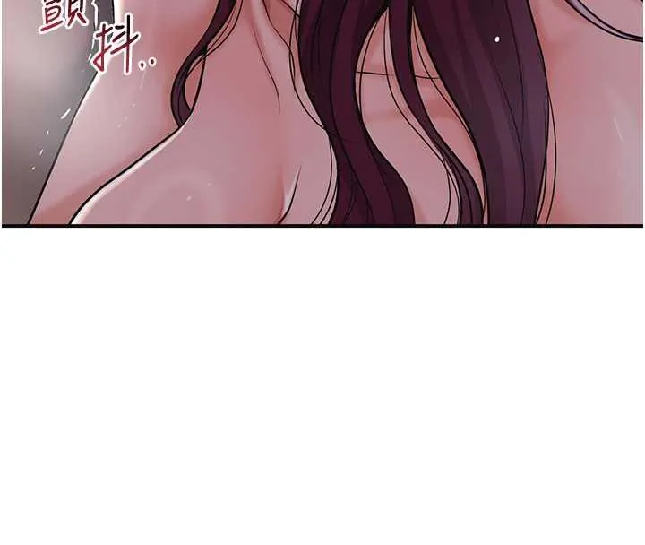 花容湿色:取花点 第78話-讓夫人難以招架 第25页