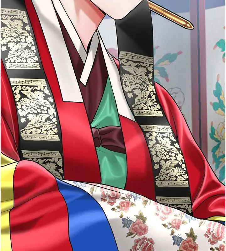 花容湿色:取花点 第94話-秋香的大喜之日 第71页