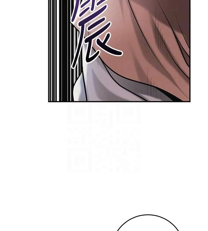 花容湿色:取花点 第94話-秋香的大喜之日 第50页