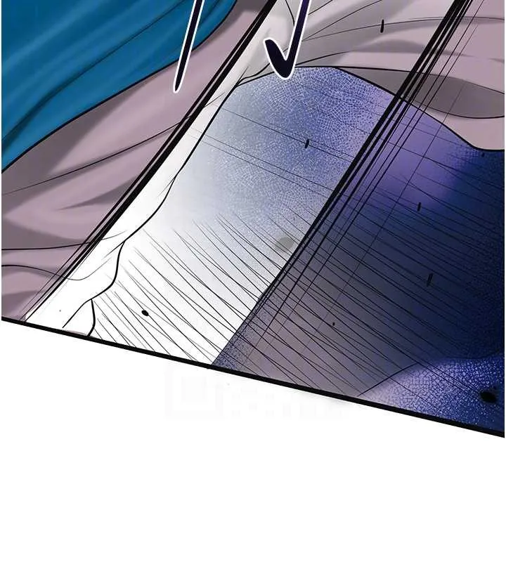 花容湿色:取花点 第94話-秋香的大喜之日 第34页